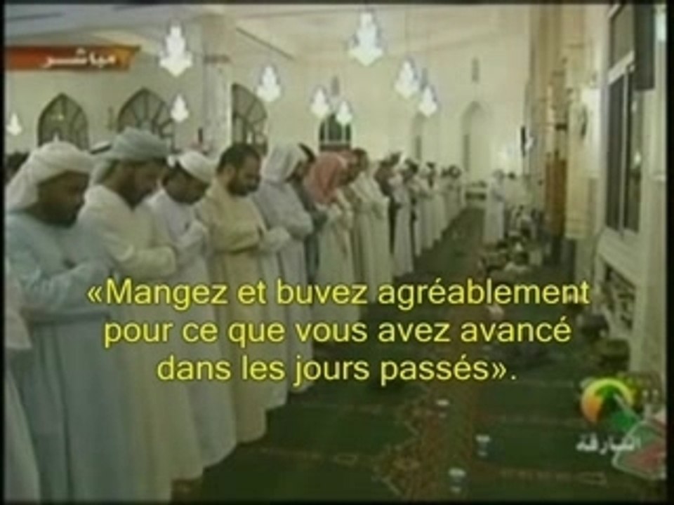 Al haaqqa