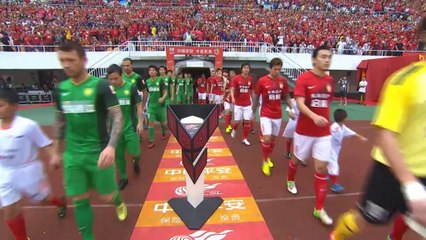 Evergrande przegrało z Guoan