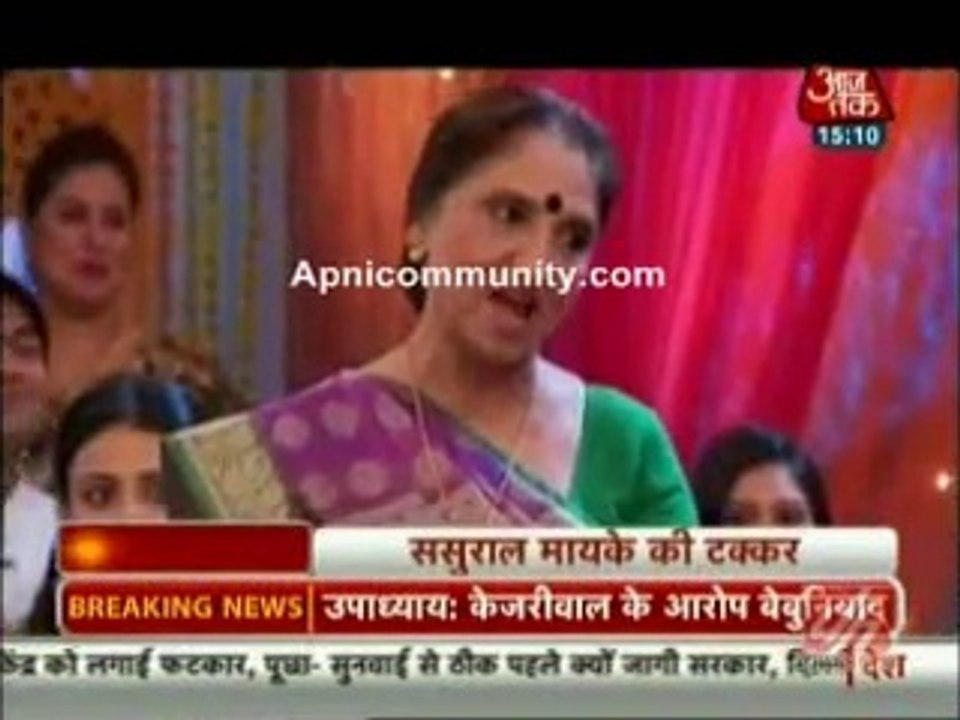 Meri Ashiqui Tum Se Hi -28th October 2014 Ek choti si love story www.apnicommunity.com