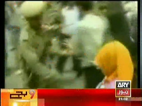 PPP Chairman Bilawal Bhutto Zardari's Tweet against PTI