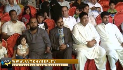 Rahim Shah New Pashto Album Loye She Khybera P2