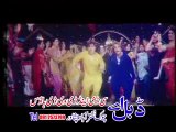 Pashto Film Mala Jawab Raka Part 2