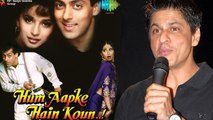 Shahrukh Compares Happy New Year Success With Salman's Hum Aapke Hain Kaun