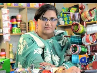 Gender Equality: Pakistan Ranks 141-28 Oct 2014