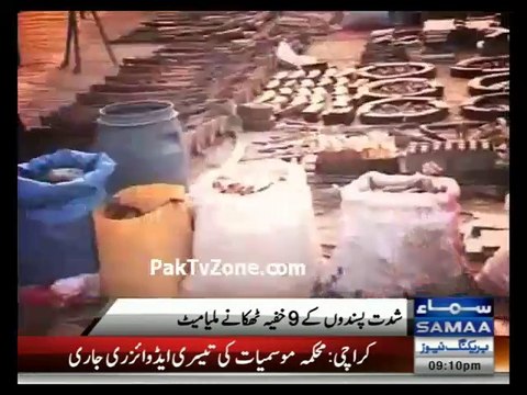 Operation Zarb-e-Azb 35 terrorists killed in air strikes