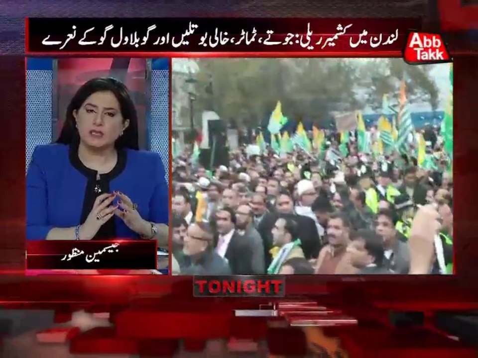 Abb Takk - Tonight With Jasmeen Ep 197