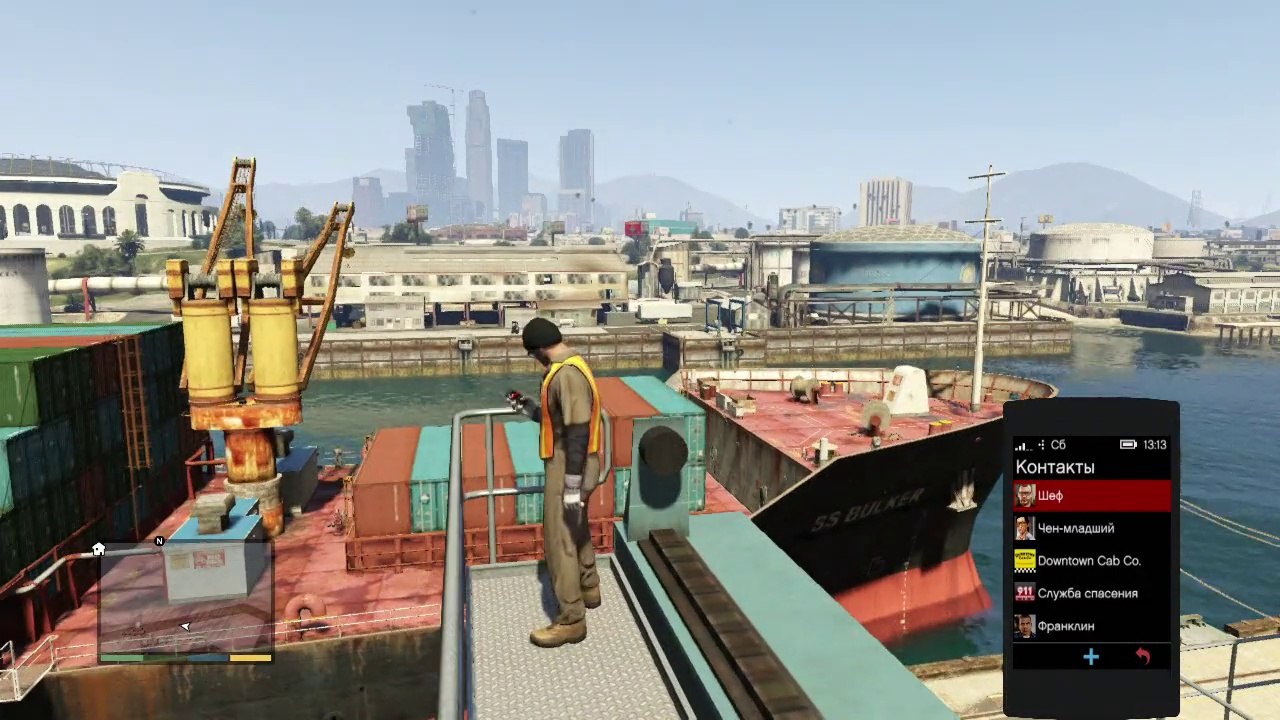 Прохождение Grand Theft Auto V (GTA 5) Часть 16