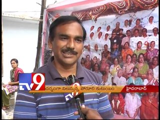 Undivided Poruri family an inspiration to youth - Tv9