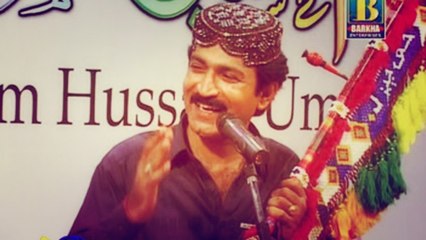 Ghulam Hussain Umrani - Dukh Diyan Jon Dhamki