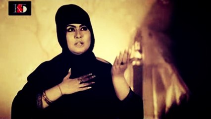 Somia Khan - Matam Hi Matam