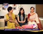 Soteli Ep - 23 - 2nd Last Episode - ARY Digital