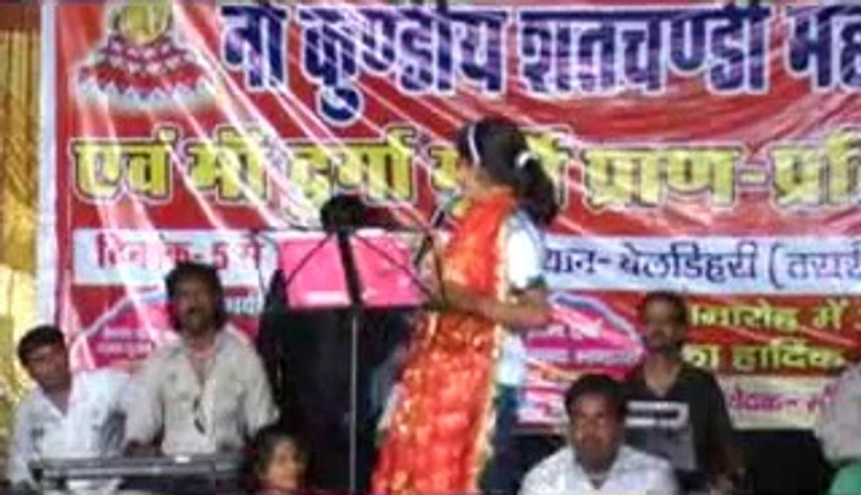 Live Stage Show
