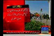 Imran Khan Gave Permission To Pervez Khattak To Built New Building Of KPK Assembly