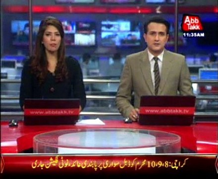 Bangladesh: JI leader sentenced to death for war crimes