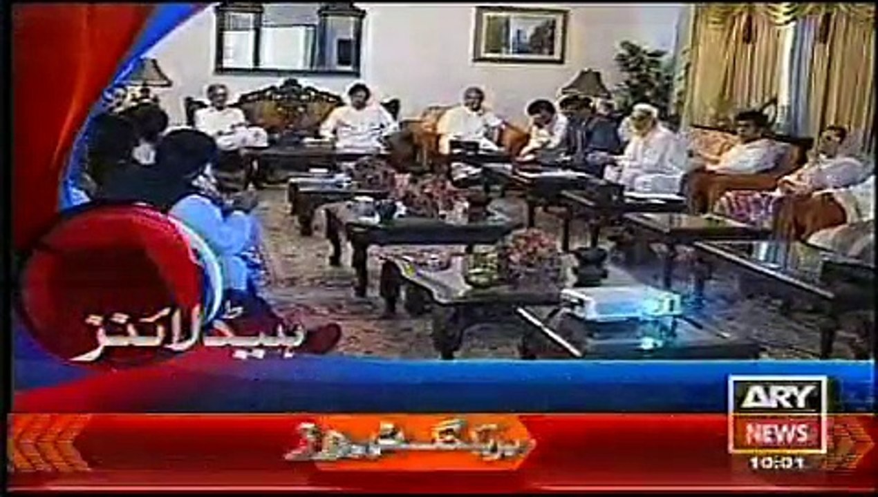 News Today Pakistan 29th October 2014 10am ARY News Headlines 29-10-2014