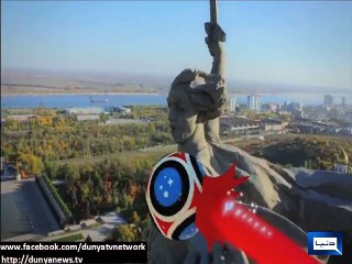 Dunya News-FIFA World Cup 2018 logo unveiled in Moscow