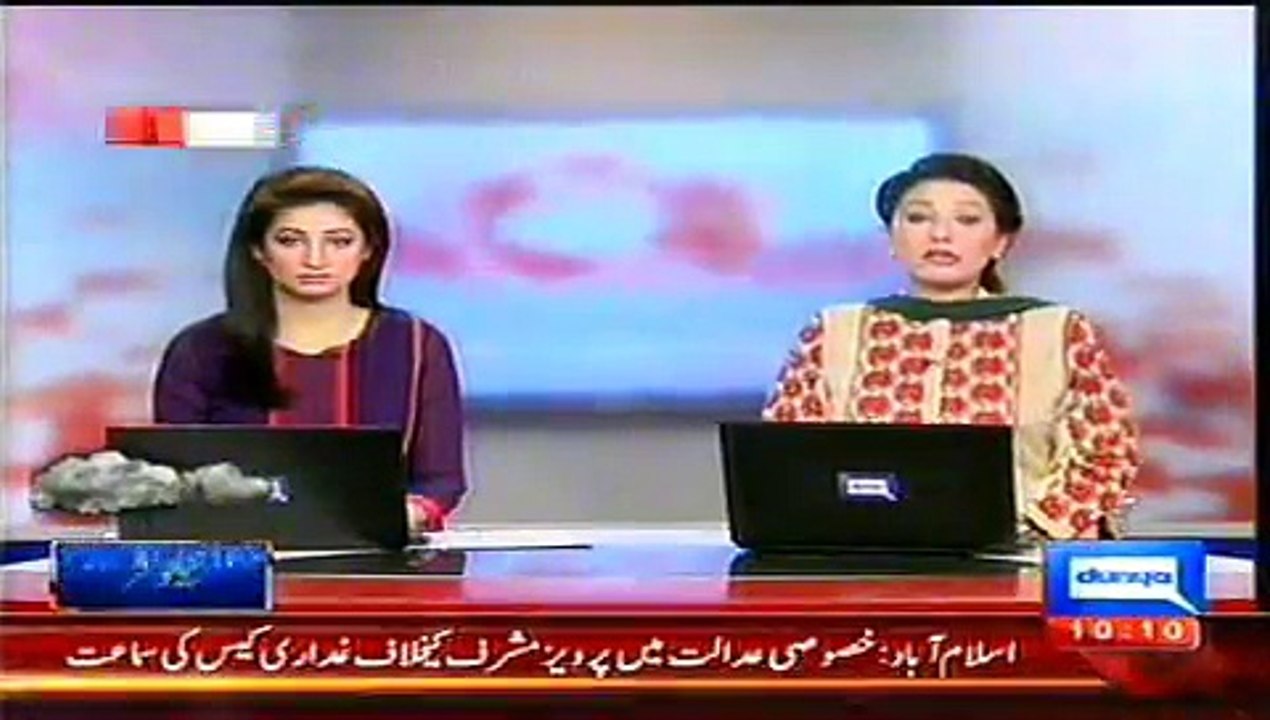 News Bulletin Pakistan Today 29th October 2014 Dunya News Updates  29-10-2014