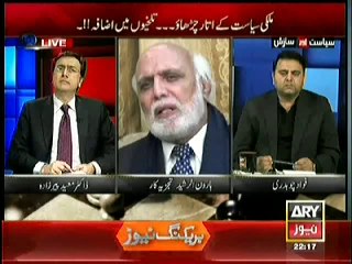 Download Video: Haroon Rasheed Telling the Reality of Karachi Elections and Acts of PPP and MQM