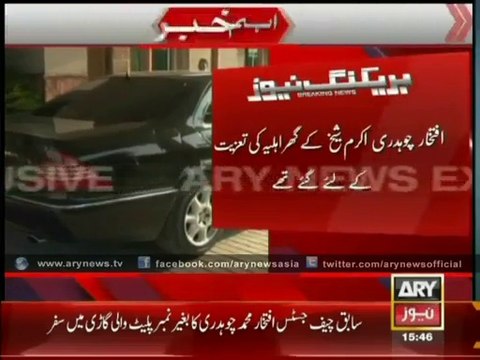 Reality Of Former CJP Iftikhar Muhammad Chaudhry