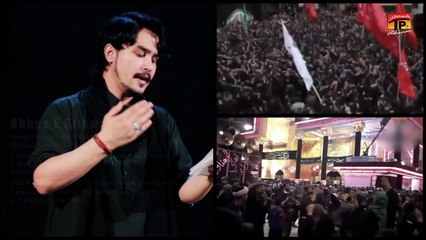 Abbas E Dilawar | Asif Raza Khan 2014 *NEW* - HD | عباسِ دلاور