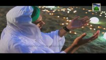 Aap ki Nisbat Ae Nana-e-Hussain-Haji Bilal Raza Attari-2014
