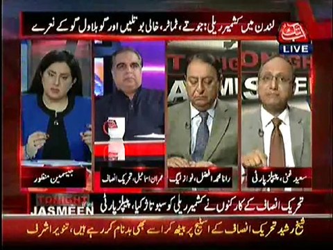 PPP's Saeed Ghani gives Warning to PTI during a Live Show