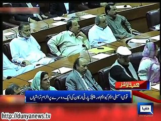 Dunya news headlines 28 Oct 2014, 18:00 PM