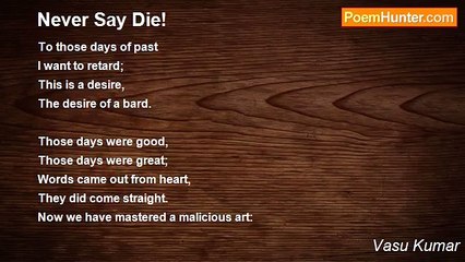Vasu Kumar - Never Say Die!