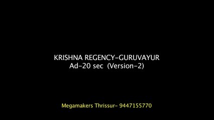 Mohanlal invites you to Krishna Regency, Guruvayoor