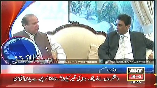 Bulletin - 1800 - Tuesday - 28 - Oct - 2014