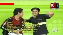 Etbaar By Asif Ali Malah -Kashish Tv-Sindhi Song
