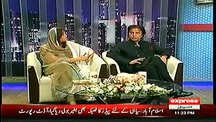 Young PTI Leader Zartaj Gul Reveals That She Herself Drives Her Car in Waziristan