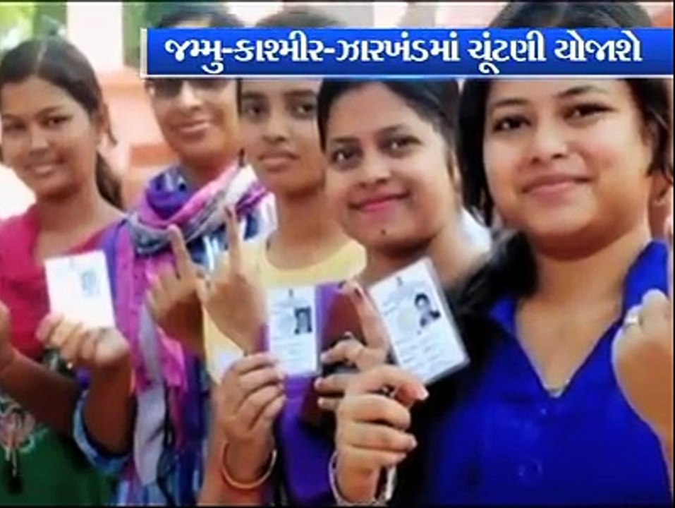JAMMU election