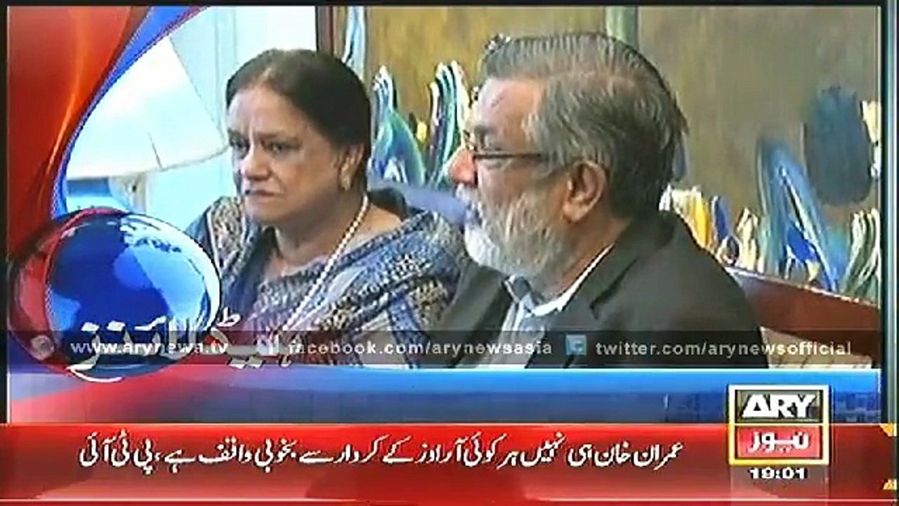 Headlines - 1900 - Tuesday - 28 - Oct - 2014