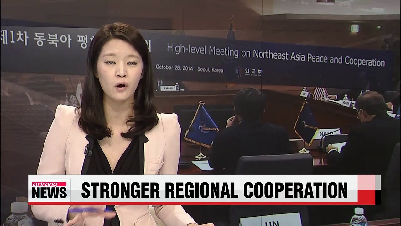 S. Korea says invitation for N. Korea to join 1.5 track meeting still valid
