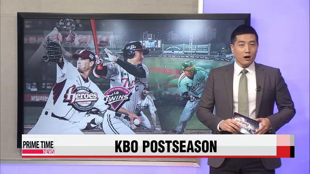 KBO Playoff LG vs. Nexen