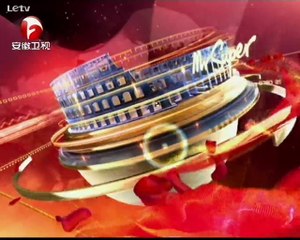 超级先生 宁静崩溃欲退赛 秦海璐获封情感专家 20140919