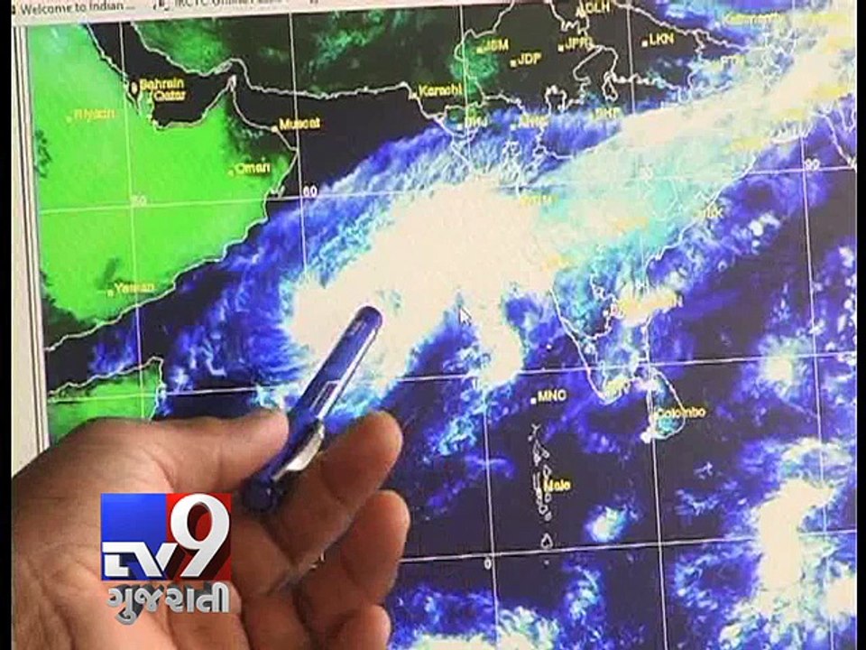 No major threat from tropical storm Nilofar yet...
