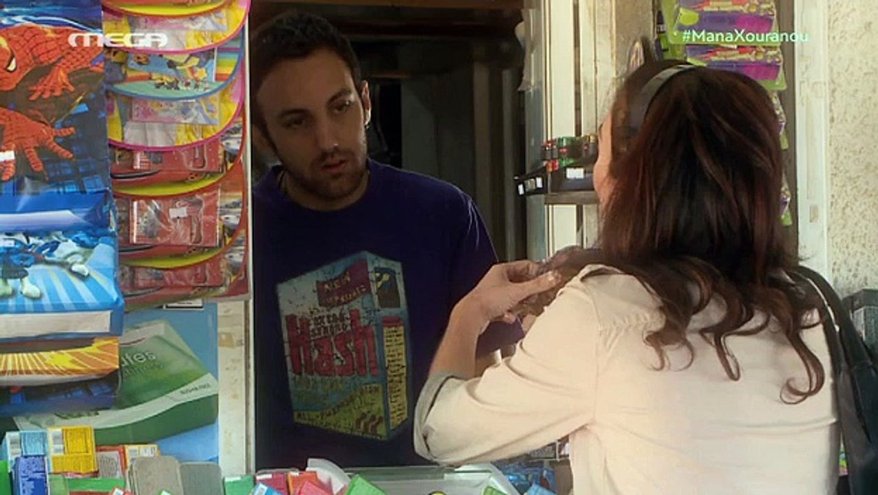 Mega ΜΑΝΑ Χ ΟΥΡΑΝΟΥ S01E07