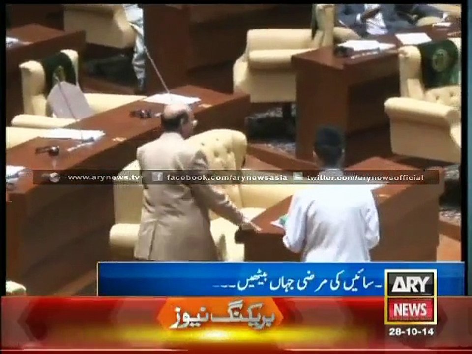 Qaim Ali Shah sits on a wrong bench in assembly