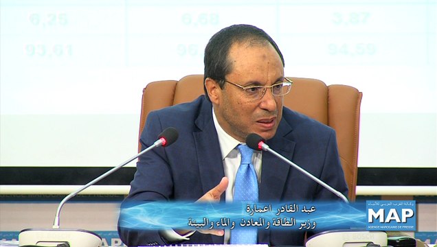 السيد اعمارة : تعاملنا مع وسائل الإعلام بشأن الاكتشافات البترولية تعامل مسؤول -3-