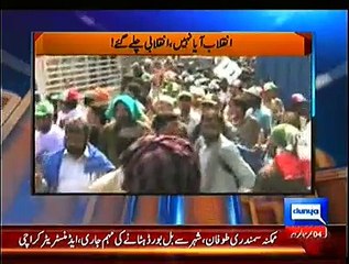 Nuqta-e-Nazar – 28th October 2014