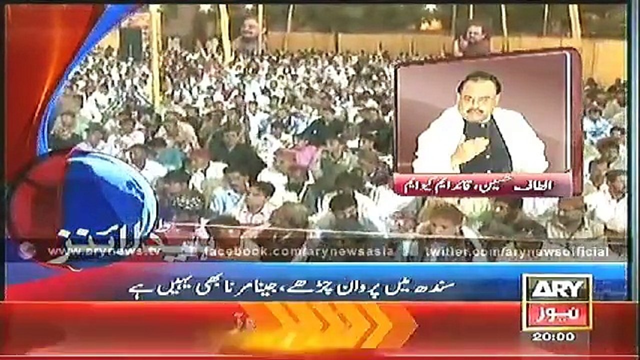 Headlines - 2000 - Tuesday - 28 - Oct - 2014
