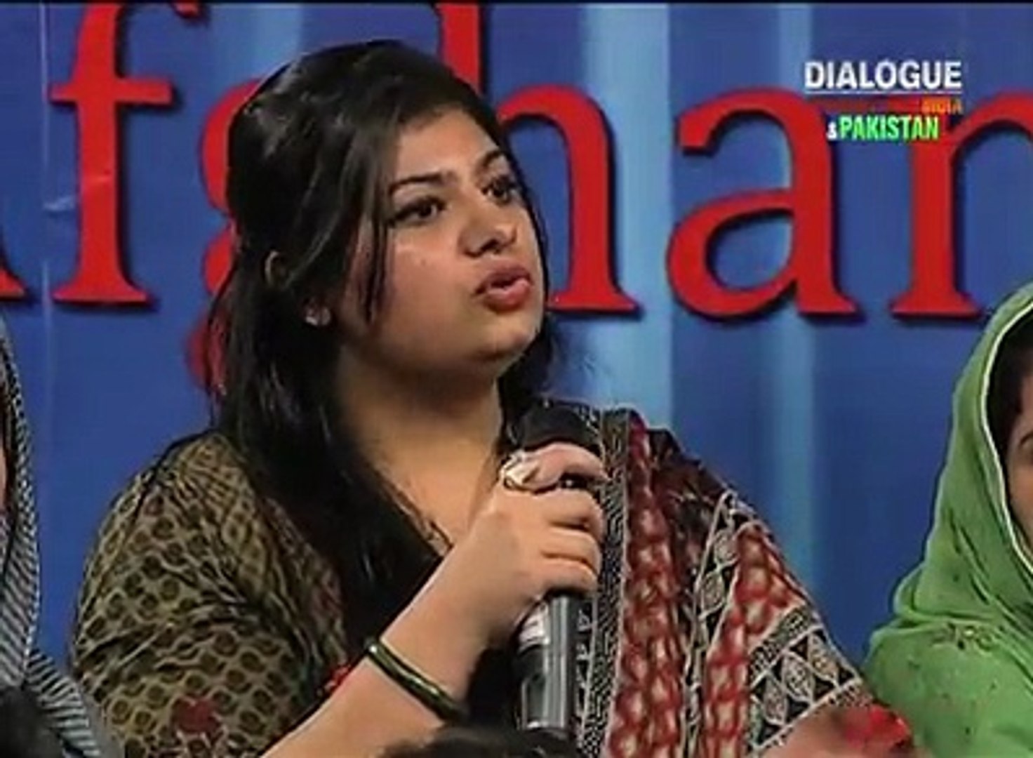 ARY News VM Productions