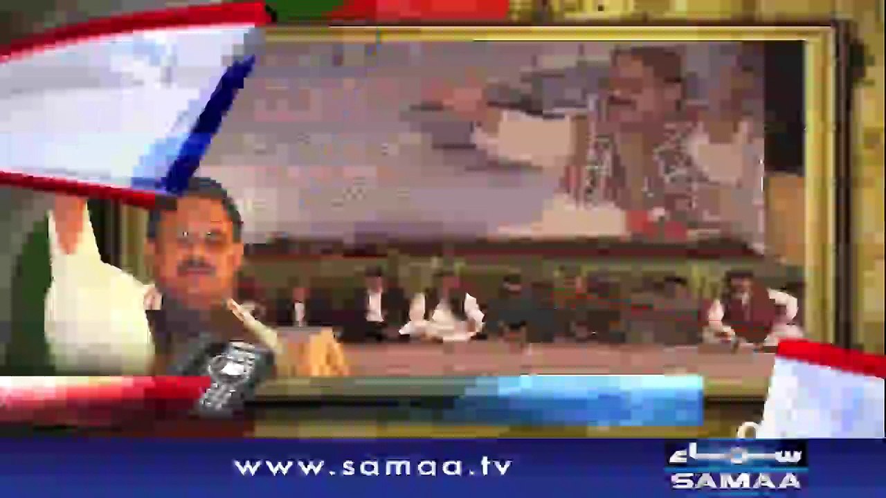 SAMAA NEWS HEADLINE 08:00 PM.