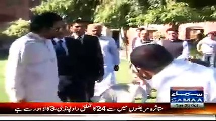 Pakistan Muslim League-Nawaz (PML-N) Is Set To Face Another Major Political Challenge By Dost Muhammad Khosa