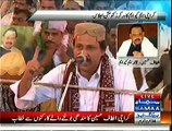 Altaf Hussain Addressing The Workers - 28th October 2014