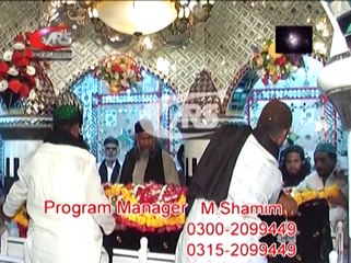 Haq Rangeen Beshak Rangeei  ARS.PRODUCTION