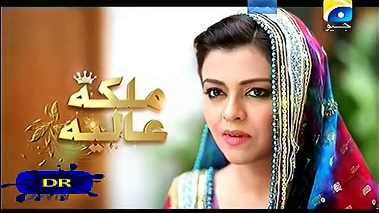 Malika e Aliya Episode 40 Promo