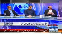 Nadeem Malik Live ( Kya Hukumat Awam Kay Masail Hal Karnay May Kamiyab Hoi Hai) - 28th October 2014